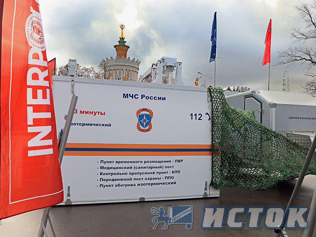 Bystro Sborno Razbornyi Modul Na Vystavke Granitcy Rossii 3