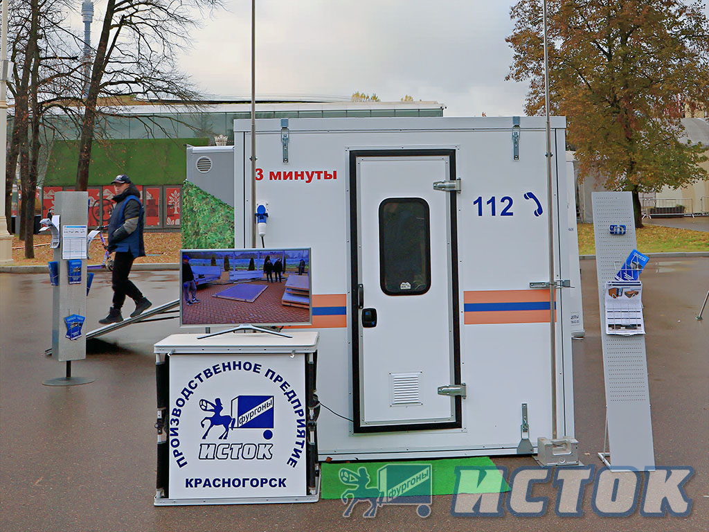 Bystro Sborno Razbornyi Modul Na Vystavke Granitcy Rossii 5