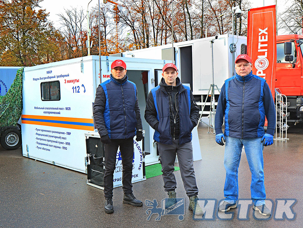 Bystro Sborno Razbornyi Modul Na Vystavke Granitcy Rossii 8