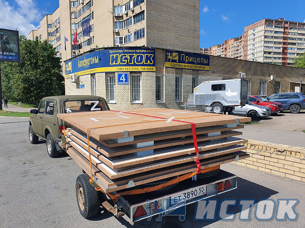 МБСР легко транспортируется