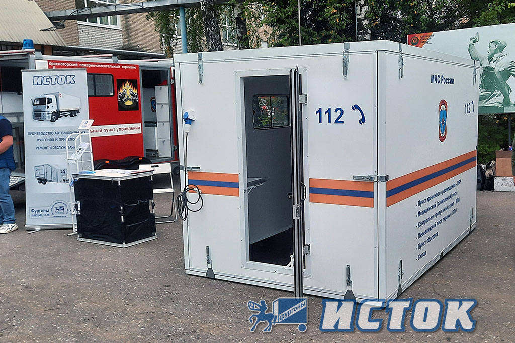 Moduli Bystro Sborno Razbornye Mbsr 250917 1