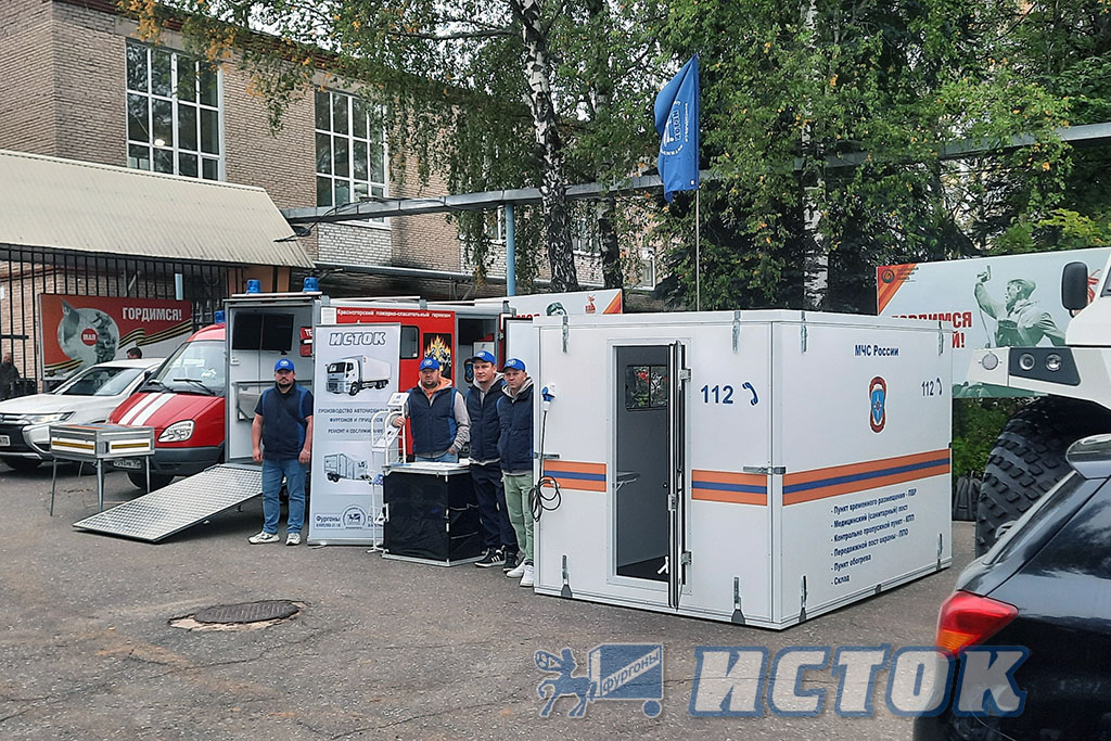 Moduli Bystro Sborno Razbornye Mbsr 250917 3