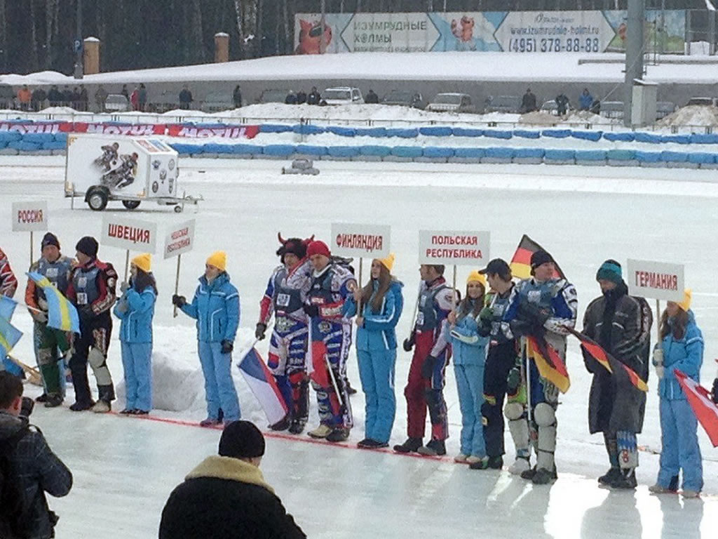 Pricep Dlya Mototexniki Priz Na Spidvee 01