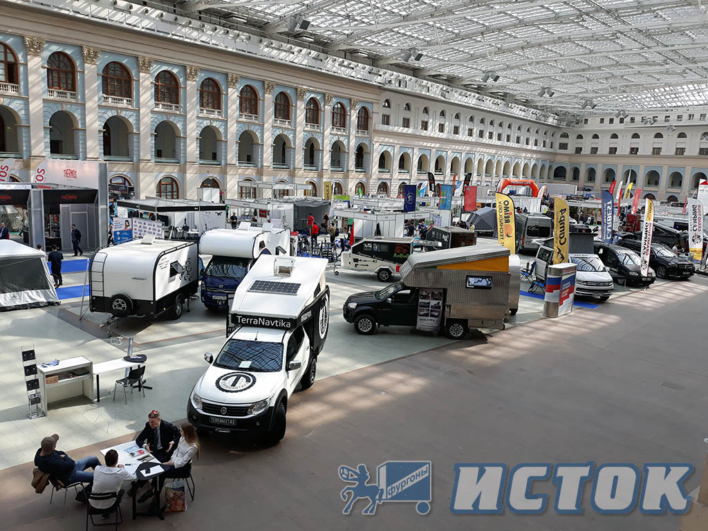 2018 Vystavka Otkroi Svoiu Rossiiu 1