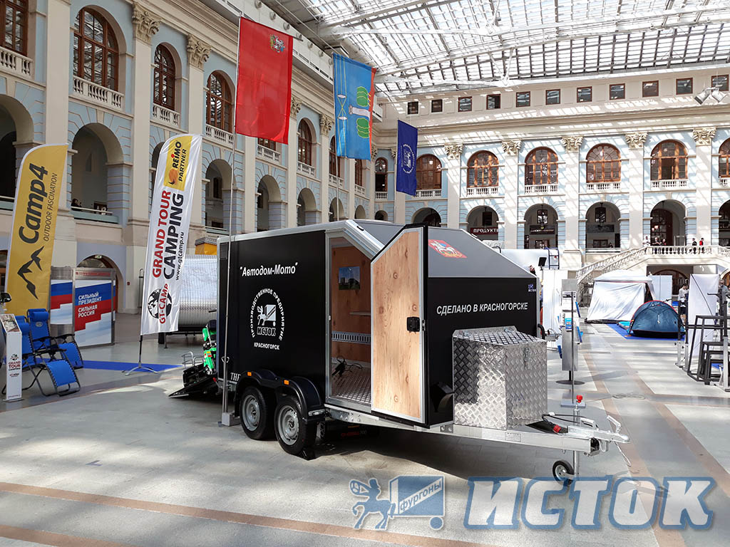 2018 Vystavka Otkroi Svoiu Rossiiu 10