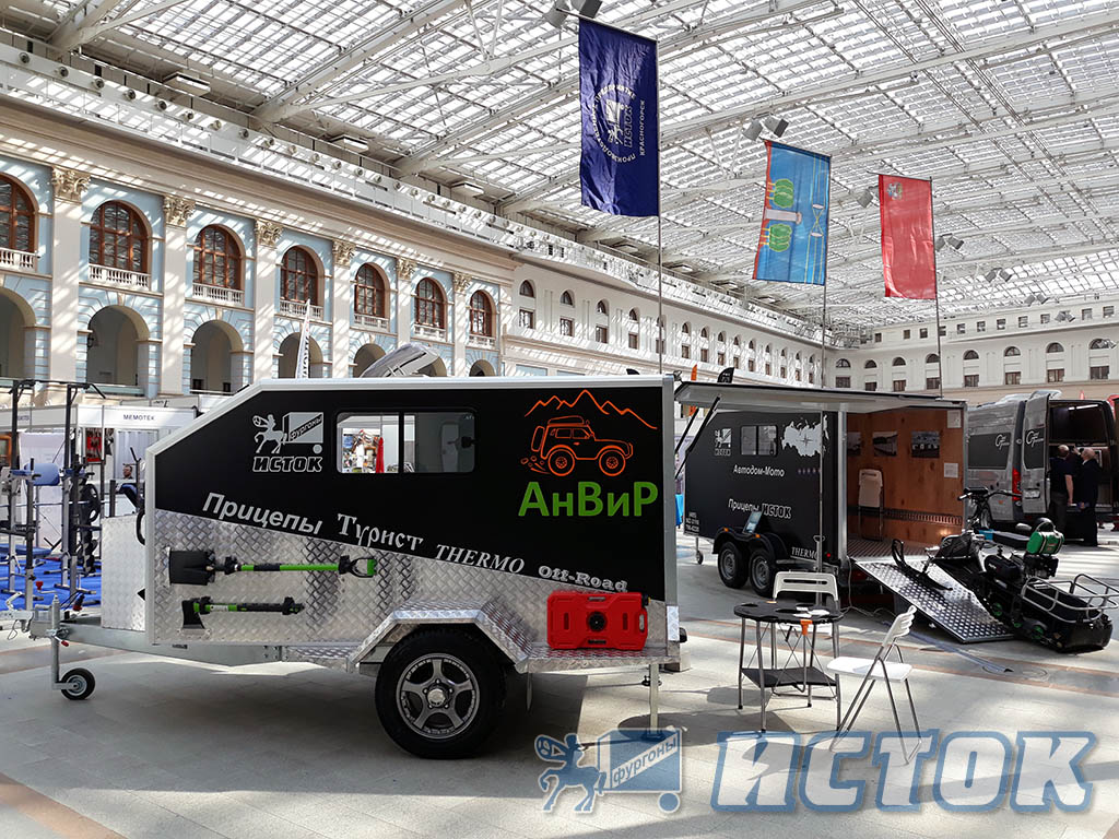 2018 Vystavka Otkroi Svoiu Rossiiu 2