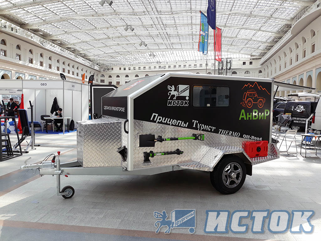 2018 Vystavka Otkroi Svoiu Rossiiu 3