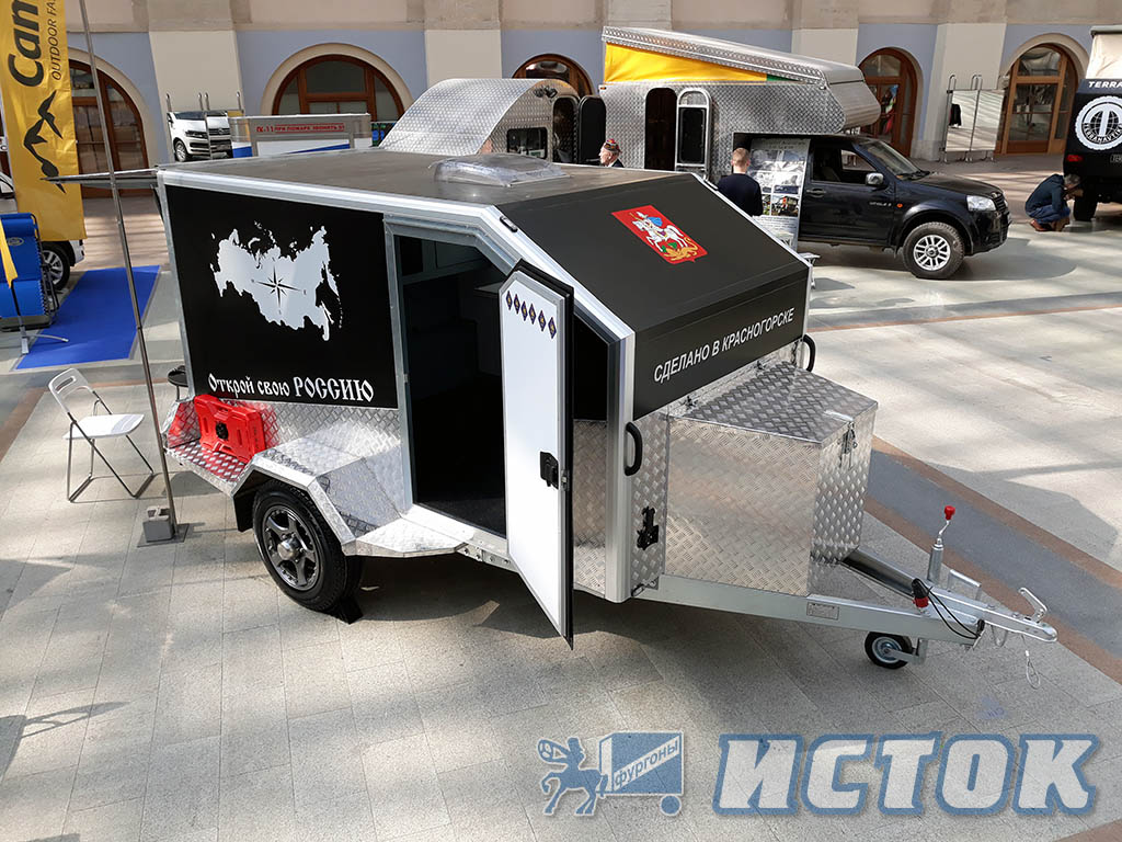 2018 Vystavka Otkroi Svoiu Rossiiu 4