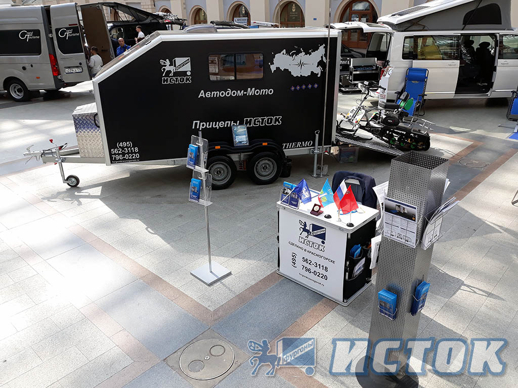 2018 Vystavka Otkroi Svoiu Rossiiu 5