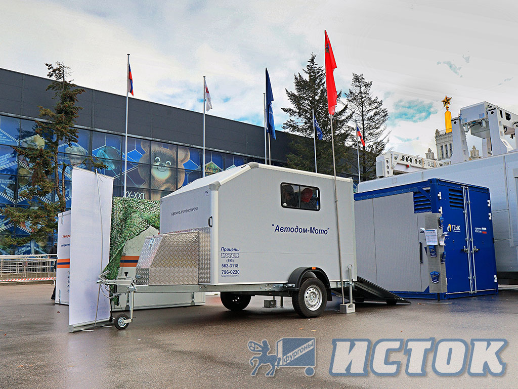 Bystrosbornyj Modul Istok Na Vystavke Interpolitekh Granitsy Rossii Vdnkh 2025 01