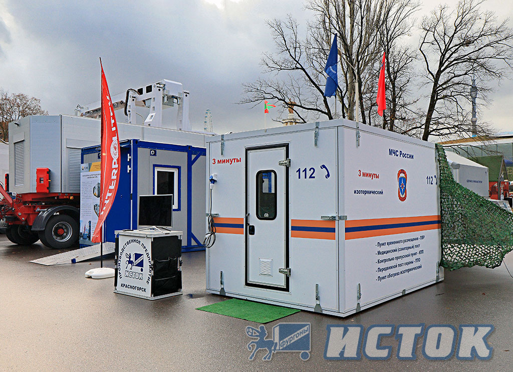 Bystrosbornyj Modul Istok Na Vystavke Interpolitekh Granitsy Rossii Vdnkh 2025 05