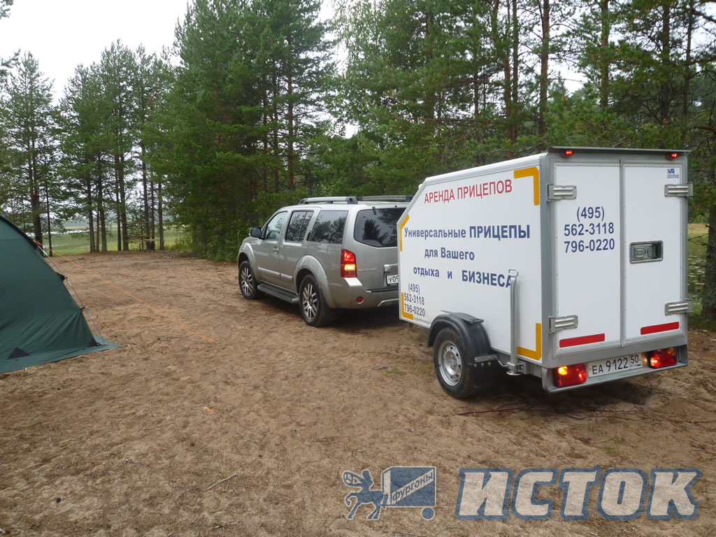 Прицеп легковой