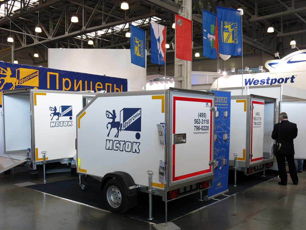 «Исток» представил на выставке АВТОТРАНС/14 фургоны прицепы для легковых автомобилей