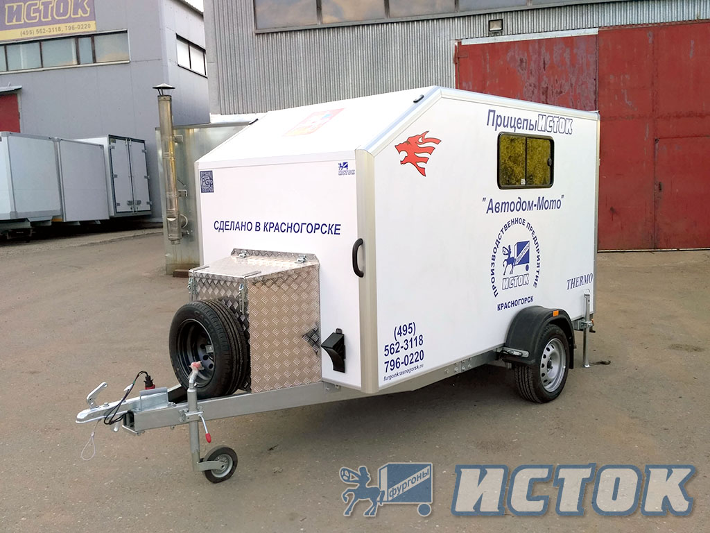 Прицеп фургон легковой