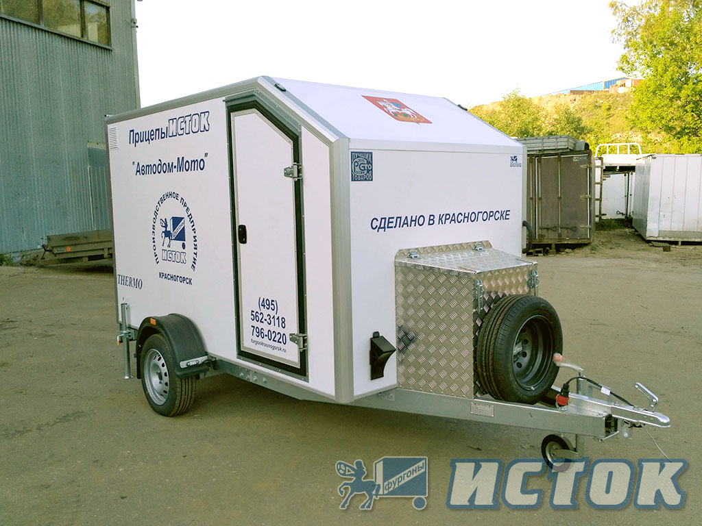 Прицеп фургон легковой