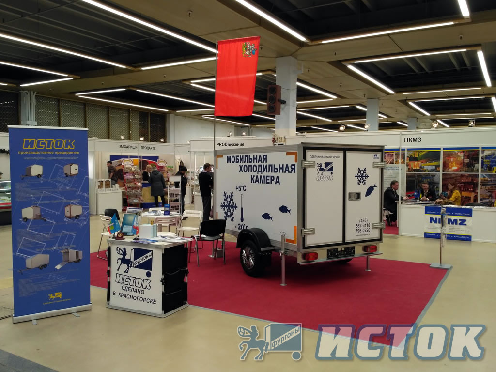 IMG 20161214 141540 1024x768