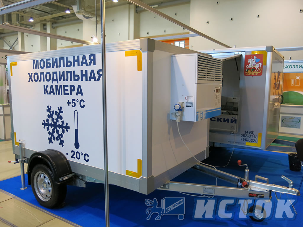 Прицеп мобильная холодильная камера с температурным режимом +5/-20С
