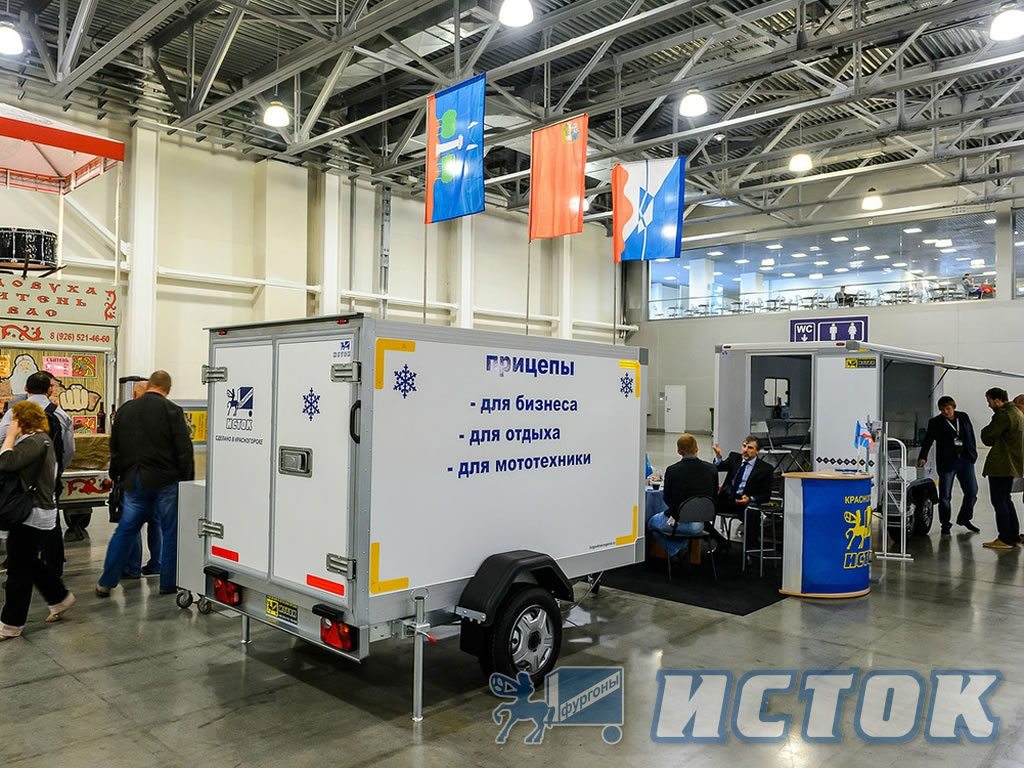 Прицеп-холодильник был представлен на выставках COMTRANS/2015 и Импортозамещение