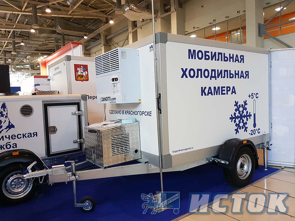 Промышленный холодильник